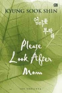 Image of Please Look After Mom