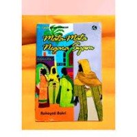 Image of Mata - Mata Negara Syam