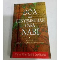 DOA dan PENYEMBUHAN CARA NABI