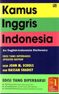 KAMUS BAHASA INGGRIS - INDONESIA