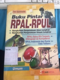 Buku Pintar RPAL - RPUL