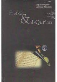 Fisika dan Al - Qur'an